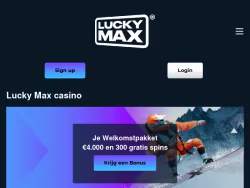 Luckymaxcasino