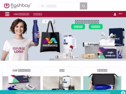 Flashbay