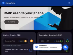 Moneymate
