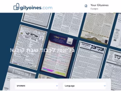 Gilyoines