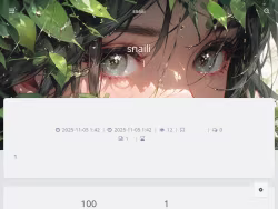 Snaili