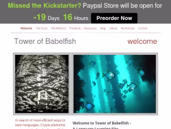 Towerofbabelfish