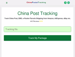 Chinapostaltracking