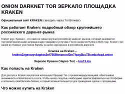 Diysocialads