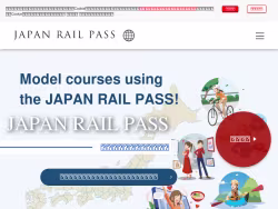 Japanrailpass