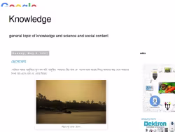 Knowledge3655