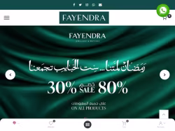 Fayendra