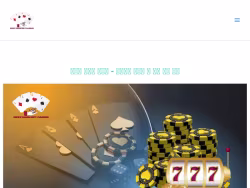 Bestdarknet