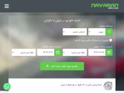 Navaran