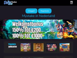 My-stake