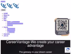 Careervantage