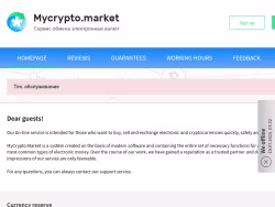 Mycrypto