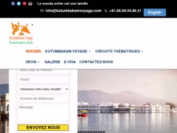 Kutumbakamvoyage