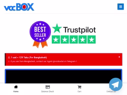 Vccbox
