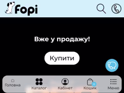 Fopi