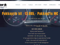 1gear