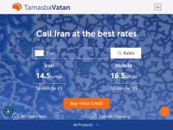 Tamasbavatan