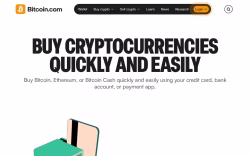 Buy