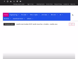 Eduhelpzone