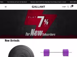 Gallantsports