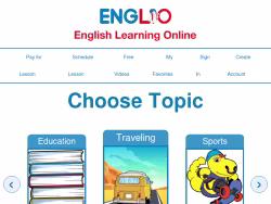 Englio