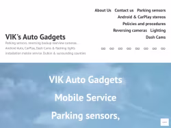 Vikautogadgets