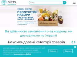 Giftsforukraine