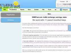 Wmrfast