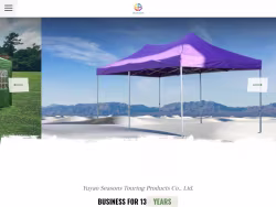 Seasonsgazebo