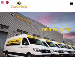 Chitadelivery