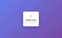 Fruiisu
