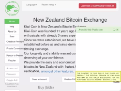 Kiwi-coin