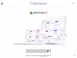 Metaquotes