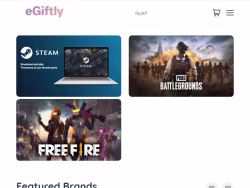 E-giftly