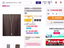 Angelslawnserviceinc