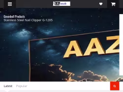 Aazub