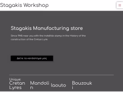 Stagakis-manolis