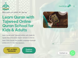 Sabilalquran