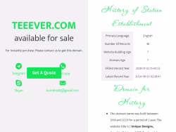 Teeever