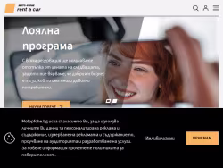 Rentacar