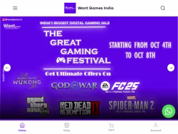 Wantgames