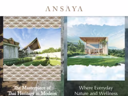 Ansayaphuket