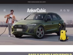 Ankercubic
