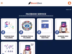 Boostdon