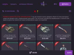 Market4