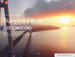 Mastercard