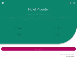 Bookingjob9