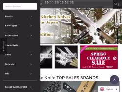 Hocho-knife