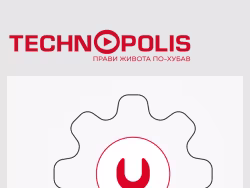 Technopolis
