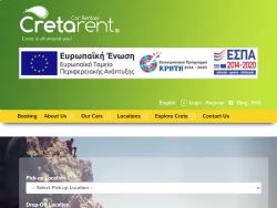Cretarent